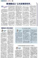 A10：评论