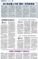 A11：评论