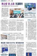 A14：经济