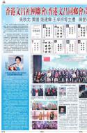 A12：广告