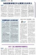 A14：评论