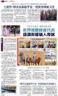 A10：其他