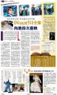 A18：其他