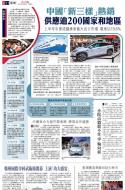 A11：其他