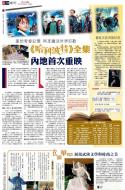 A18：其他