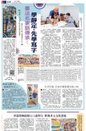 A11：其他