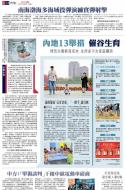 A14：其他