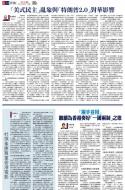 A12：其他