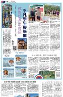 A9：其他