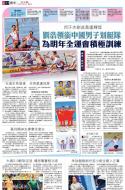A17：其他