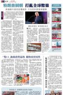 A18：其他