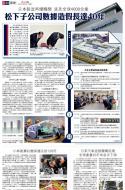 A20：其他
