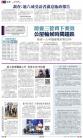 A10：其他