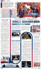 A20：其他