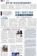 A10：其他