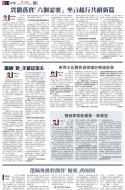 A11：其他