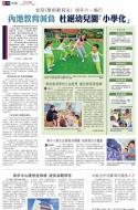 A15：其他
