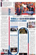 A20：其他