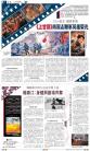 B9：其他