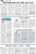 A11：其他