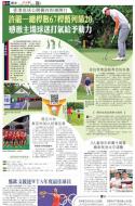 A22：要闻