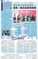 B1：要闻