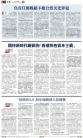 A10：其他