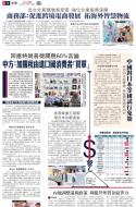 A9：其他