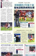 A18：其他