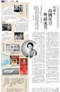 A19：要闻