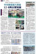 A6：其他