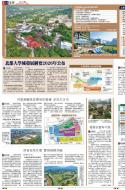 A23：其他
