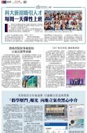 A10：其他