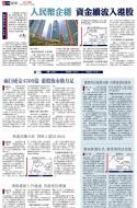A19：其他