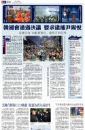 A21：其他