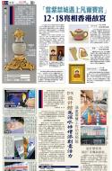 A24：其他