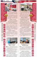 A6：其他