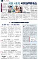 B4：其他