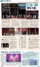 A18：其他