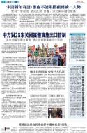 A15：其他