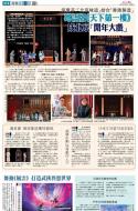 A18：其他