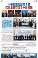 A19：其他