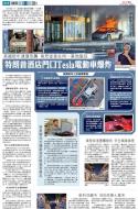 A22：其他
