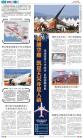 A18：其他