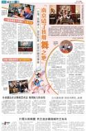 A10：其他