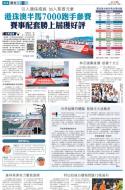 A16：其他