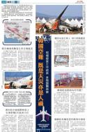 A18：其他