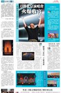 A20：其他