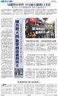 A10：其他