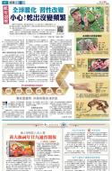 A7：其他